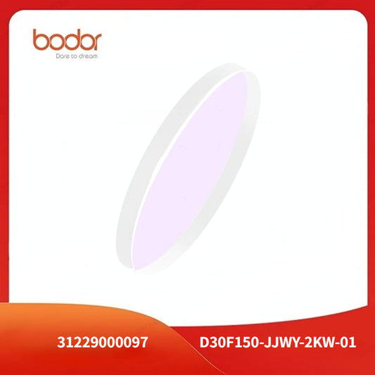Fiber Laser Focus Lens D20 F150 (3mm) – Fits Bodor Cutting Heads