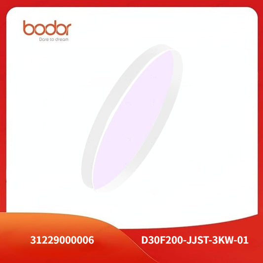Fiber Laser Focus Lens D20 F200 (3mm) – Fits Bodor Cutting Heads